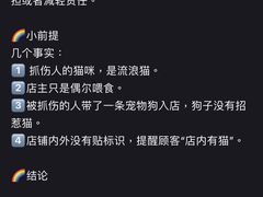 -Kekimatata 生日蛋糕·烘焙教学