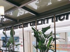 -旺顺阁鱼头泡饼(常营店)
