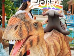 -北京鹿世界主题园