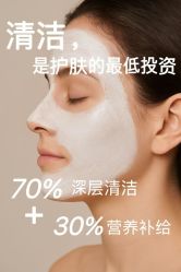 -克丽缇娜