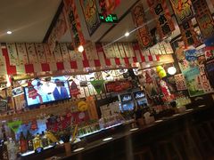 -平成屋· Late Night 食堂(四川北路店)