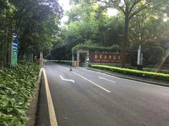 -南京东郊国宾馆
