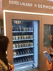 -丝芙兰Sephora