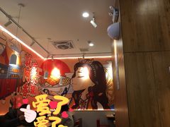 -阿香米线(凯德广场.1818店)