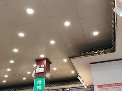 -护国寺小吃(地安门店)