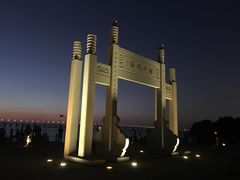 -宝安西湾红树林湿地公园