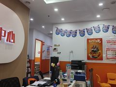 -昂立青少儿成长中心(宝山万达校区)