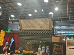 -老浒记烤鸭-北京菜(琉璃厂店)