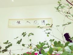 -隆德堂青瓷艺术·茶馆(故宫店)