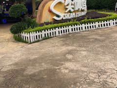 -盈香心动乐园