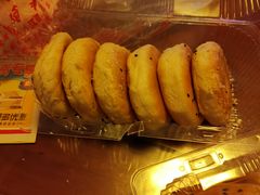 -周记传统糕点PASTRY(蜀汉路店)