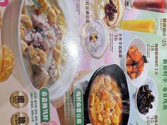 -避风塘·金牌店·夜宵(金玉兰店)