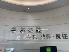 -卓尔美笑口腔·种植·矫正·儿童颜面管理(辽宁街店)