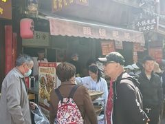 -眼镜粑粑
