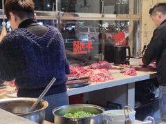 -福合埕牛肉丸(水仙园店)