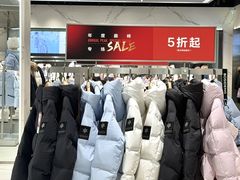 -王府井奥莱棋盘山小镇