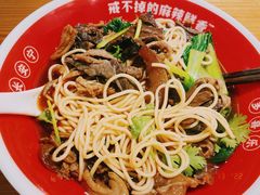 牛杂汤面-长乐川式面馆·现炒浇头(石门二路店)