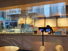 -tea'stone (万象天地店)