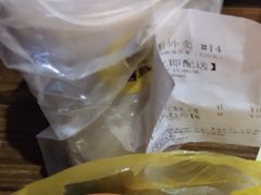 -韵姐牛奶甜品世家