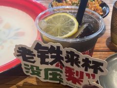 -北丐先生·野馄饨烧烤(长宁龙之梦店)