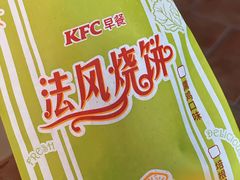 -肯德基(尖岭万达店)