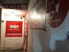 -为你钟情咖啡馆(春熙路太古里步行街店)