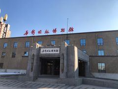 -长影旧址博物馆
