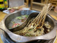 -袁记串串香(川师店)