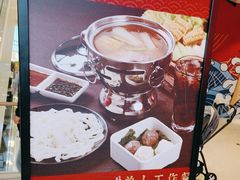 -潮界(LU·ONE凯德晶萃广场店)