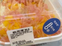 -鲍师傅糕点(国金街店)