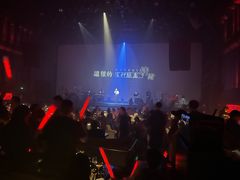 -赤红音乐现场(浦东金桥路店)