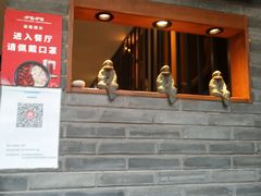 门面-呷哺呷哺 黄金牧场 (回龙观港龙店)