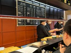 -Sushi Hanzo半藏(天环广场店)