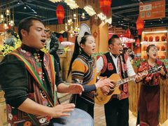 -老滇山寨•云南特色菜•地方菜•民族风情歌舞表演(金碧店)