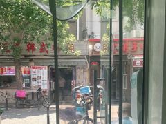 -同来顺烧烤餐厅(哈尔滨道店)