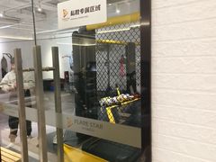 -FLARE STAR FITNESS(复地活力城店)