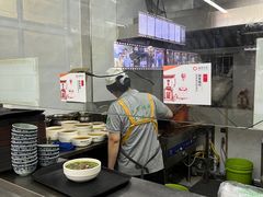 -清真蒋有记(老门东店)