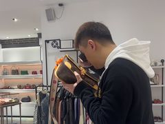 -万物奢潮中古奢侈品(青岛店)