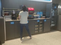 -半天妖烤鱼(西直门凯德mall店)