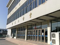 -淮北师范大学-学生2食堂