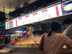 -成都你六姐·牛肉冒菜(城市集市合生汇店)