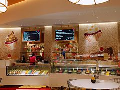-甜艺廊(永利皇宫店)