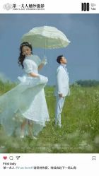 -第一夫人婚纱摄影(南京店)