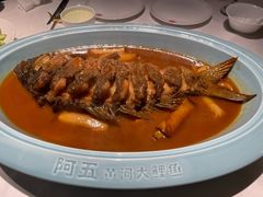 -阿五黄河大鲤鱼(纬三路店)