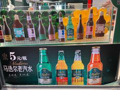 -马迭尔冷饮厅1906(中央大街店)