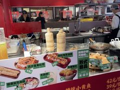 -怪噜范·贵阳小吃大排档(金源旗舰店)