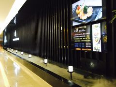 -梅筑·创意料理(王府井百货店)