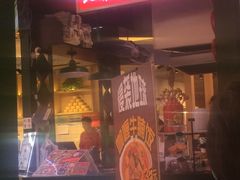 门面-香港十三座(宝山万达店)