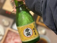 -黒豚料理 寿庵(中央駅西口店)