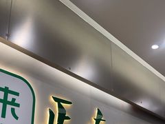 -深圳正夫口腔医疗管理连锁有限公司温莎口腔门诊部(东门店)